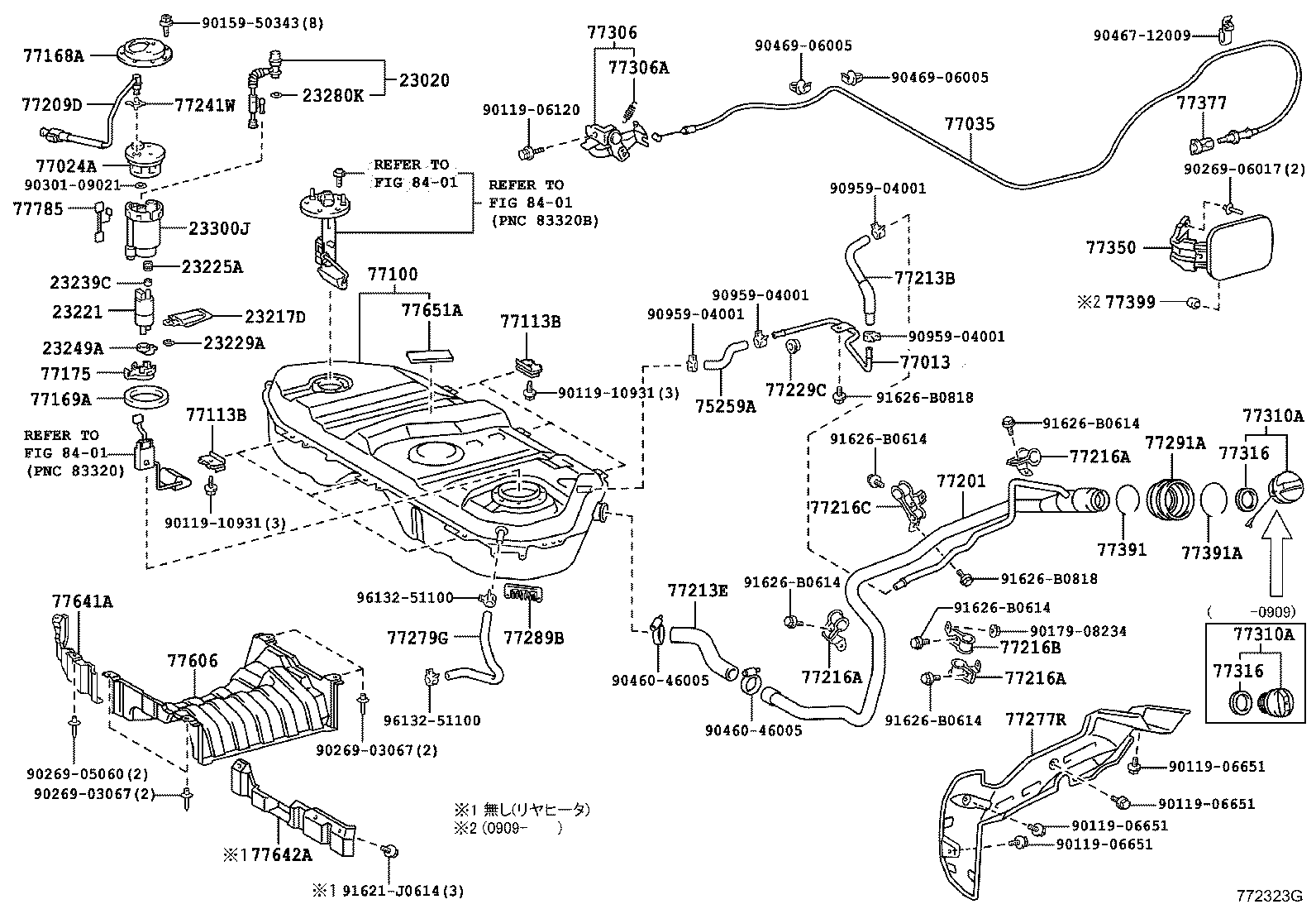 23221-28310 PUMP, FUEL product image