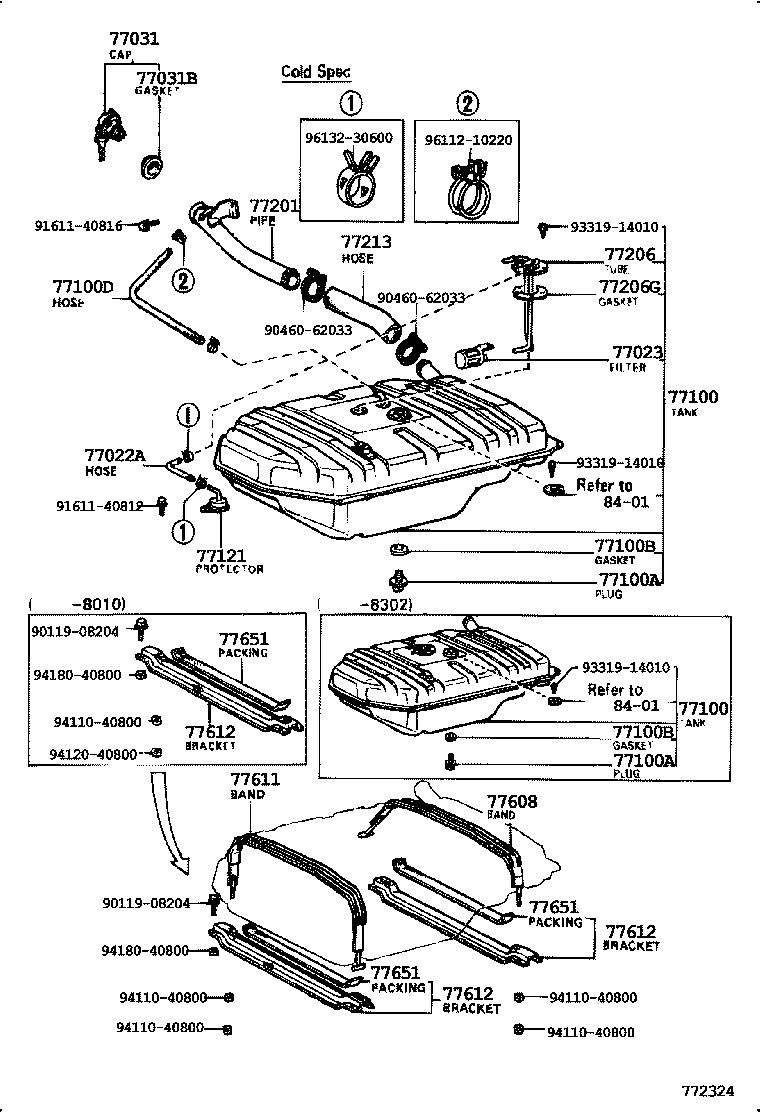 77017-36904 TUBE SUB-ASSY, FUEL TANK SUCTION product image
