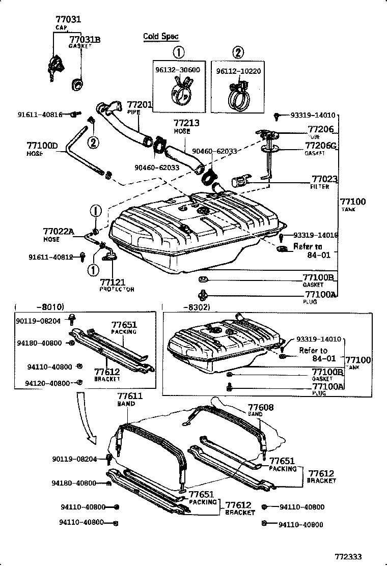 58266-36170 BRACKET, FUEL TUBE product image