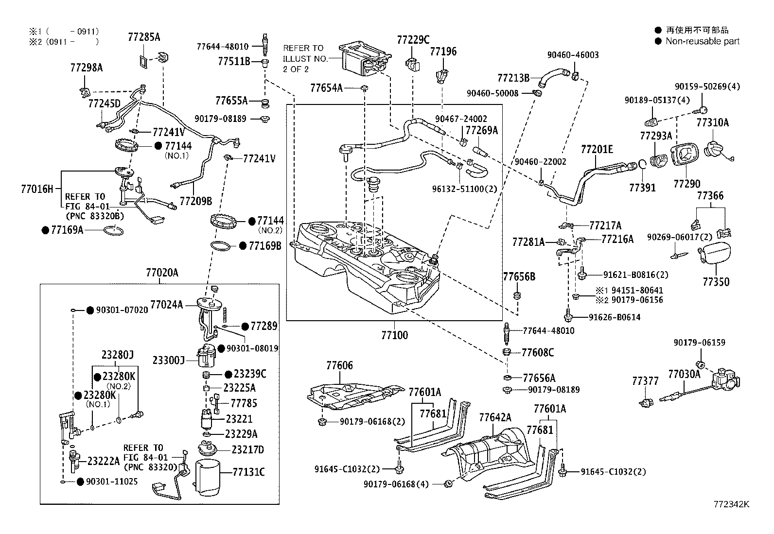77012-30150 TUBE SUB-ASSY, FUEL TANK BREATHER, NO.1 product image
