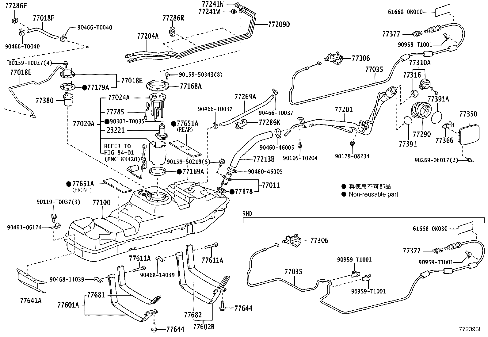 23220-0C080 PUMP, FUEL product image