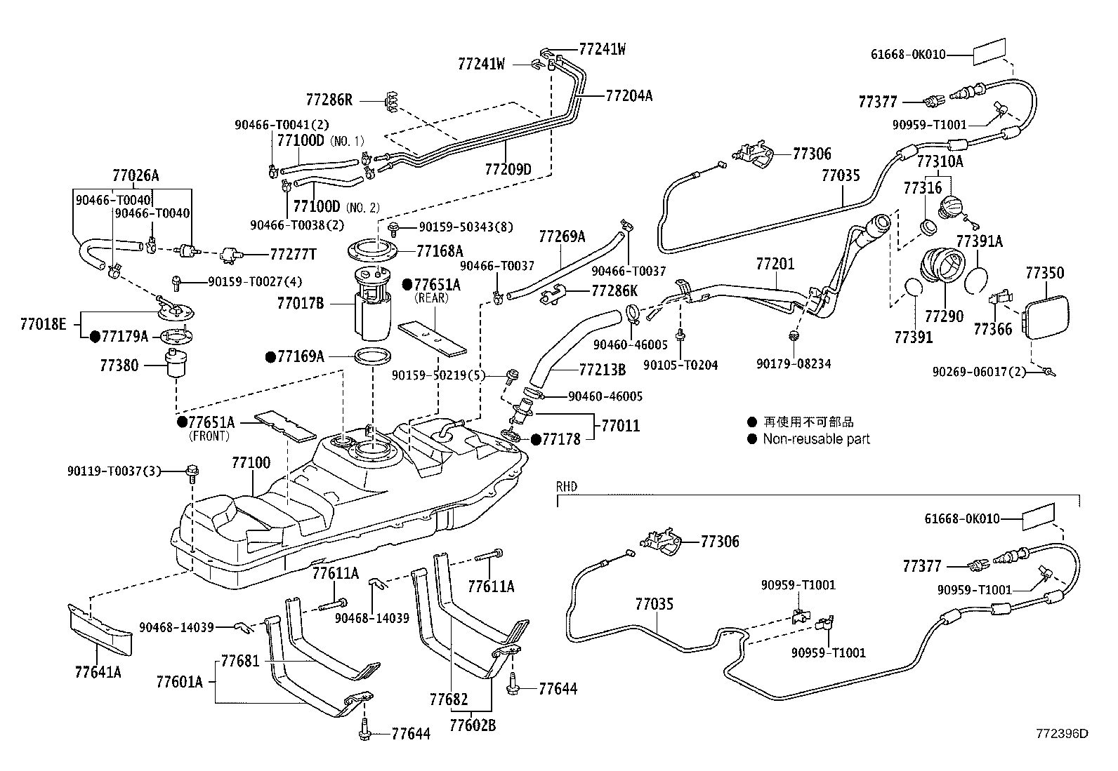23220-0C080 PUMP, FUEL product image