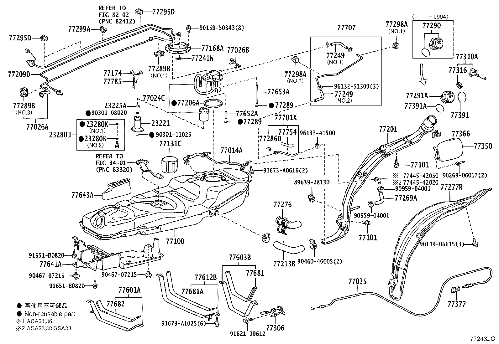77601-42071 BAND SUB-ASSY, FUEL TANK, NO.1 product image