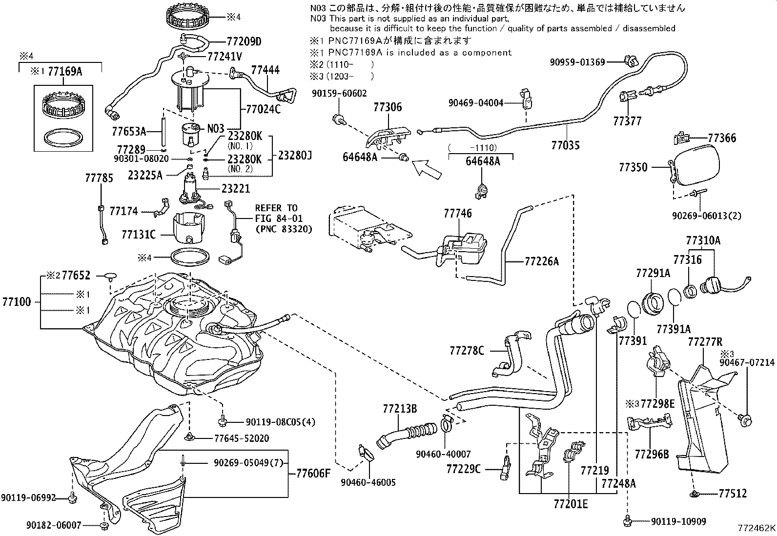 Thumbnail 2 for 77035-52250