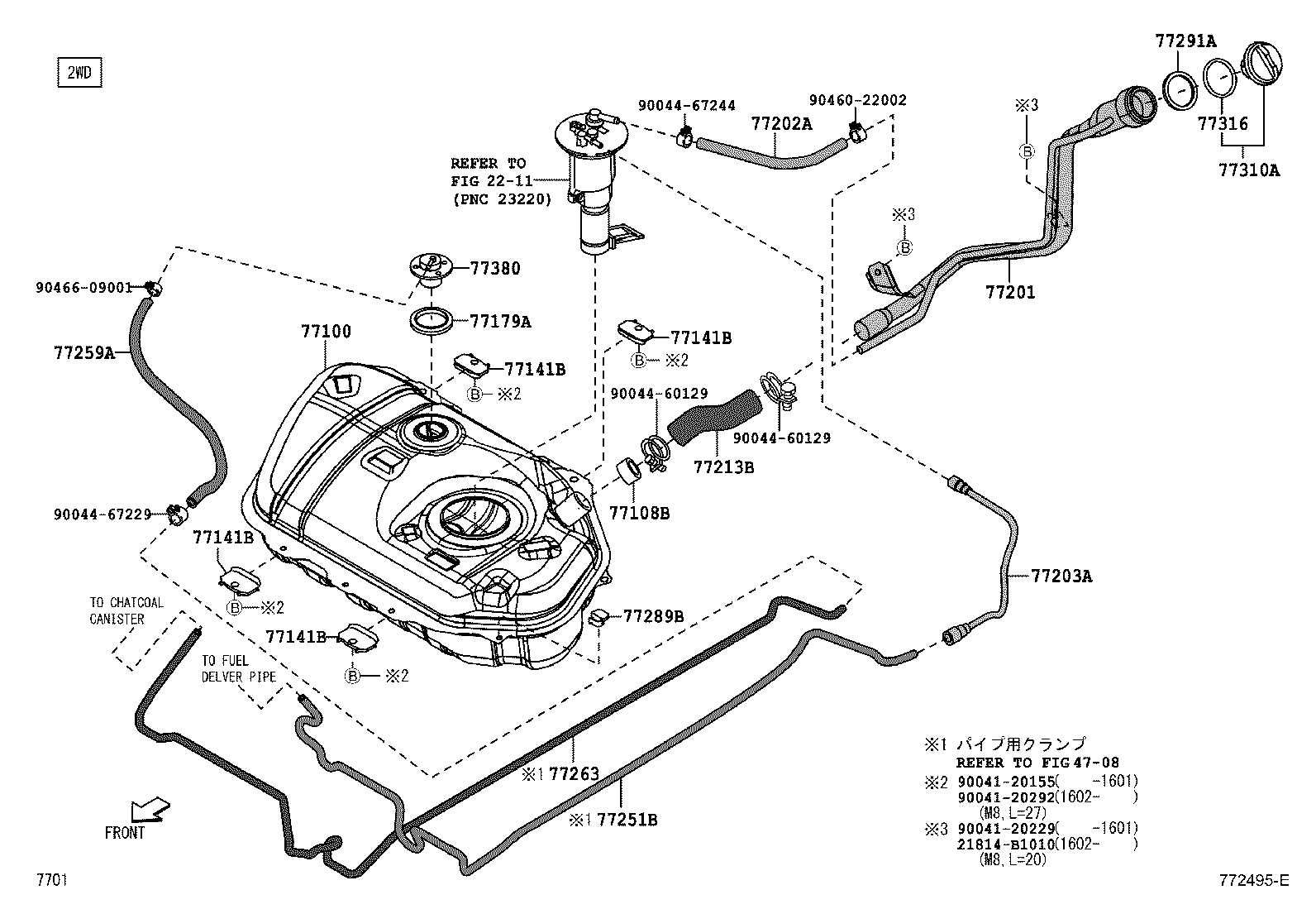 77754-B1050 HOSE, CHARCOAL CANISTER OUTLET, NO.1 product image