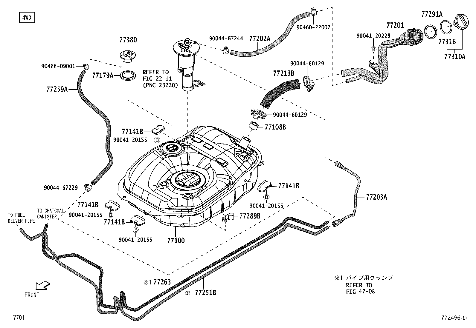 77754-B1050 HOSE, CHARCOAL CANISTER OUTLET, NO.1 product image