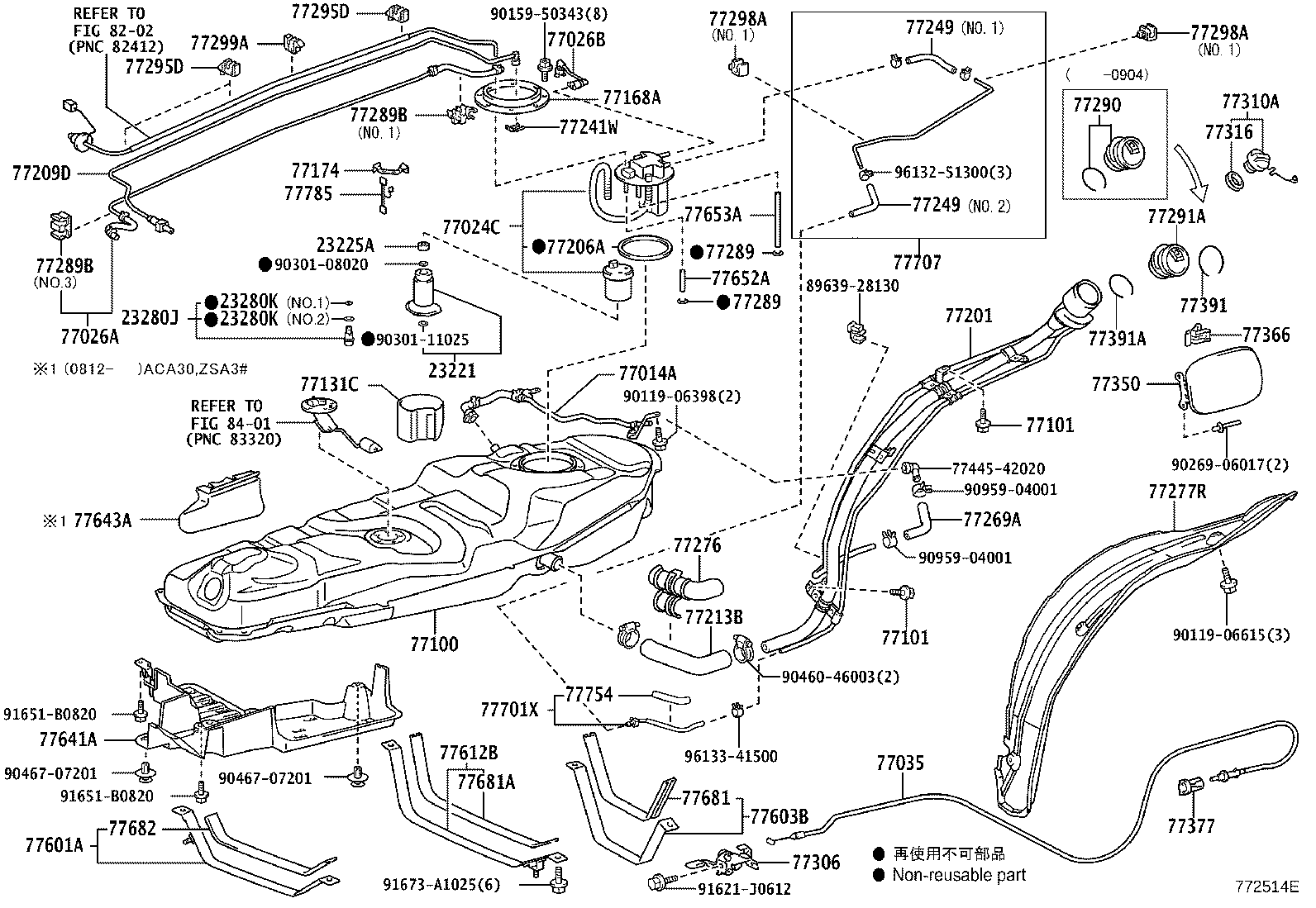 23917-26030 COOLER, FUEL product image