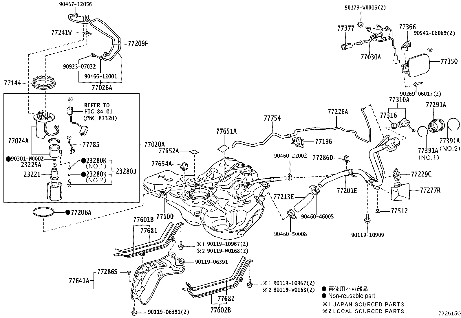 77261-05120 TUBE, FUEL TANK TO CANISTER product image