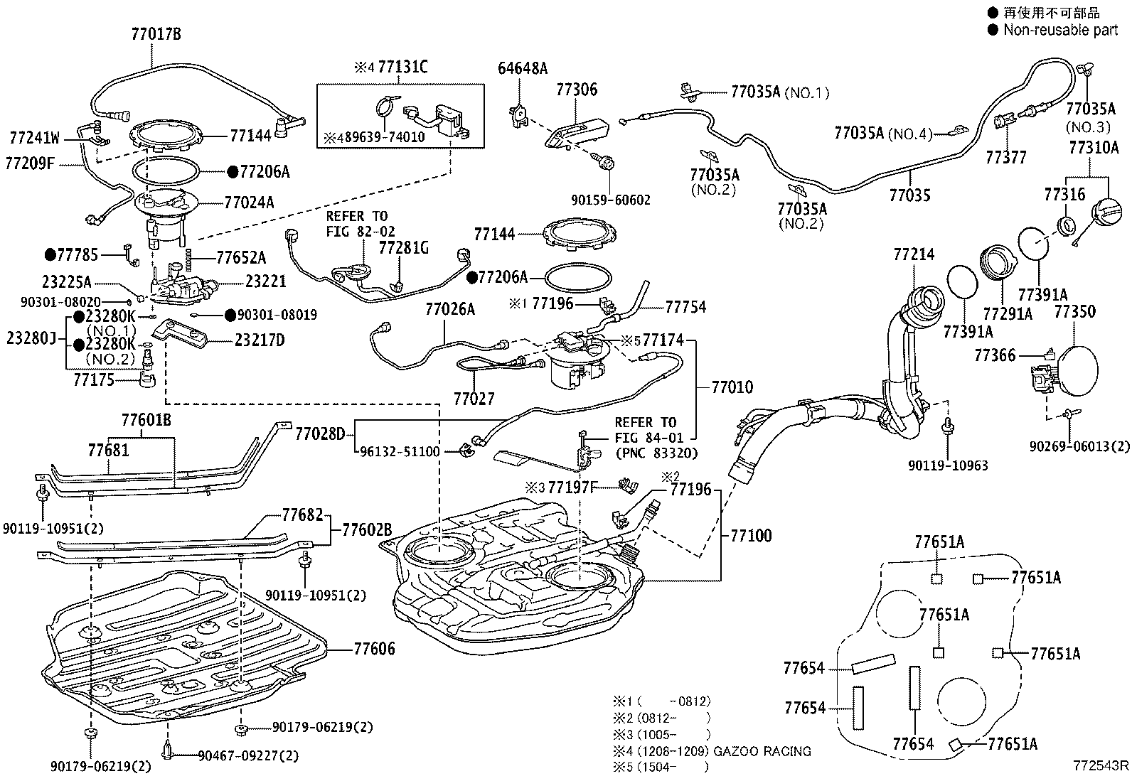 77010-74014 TUBE ASSY, FUEL TANK VENT product image