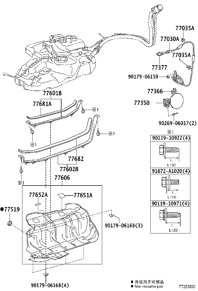 Thumbnail 3 for 77001-48111