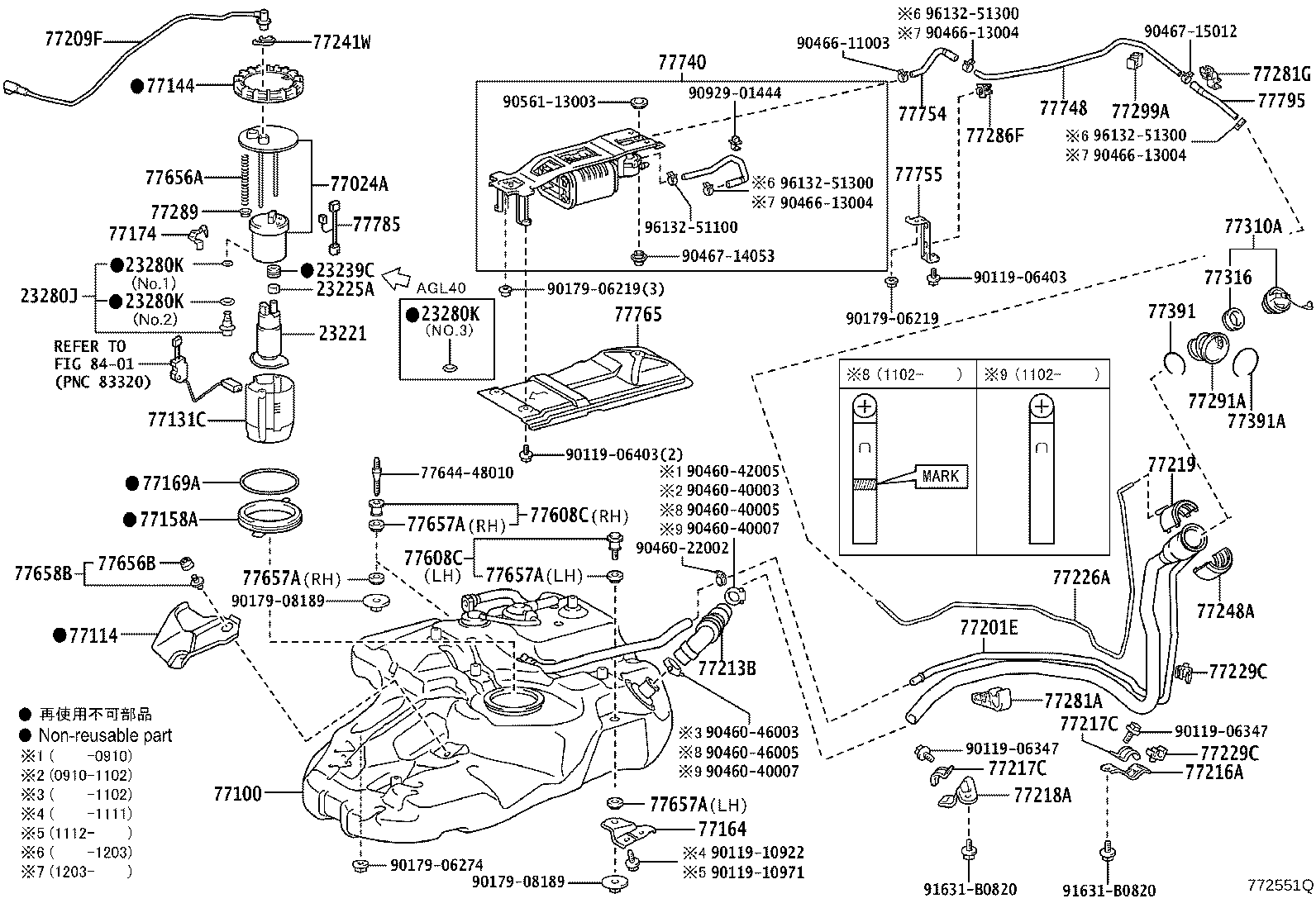 23221-31370 PUMP, FUEL product image