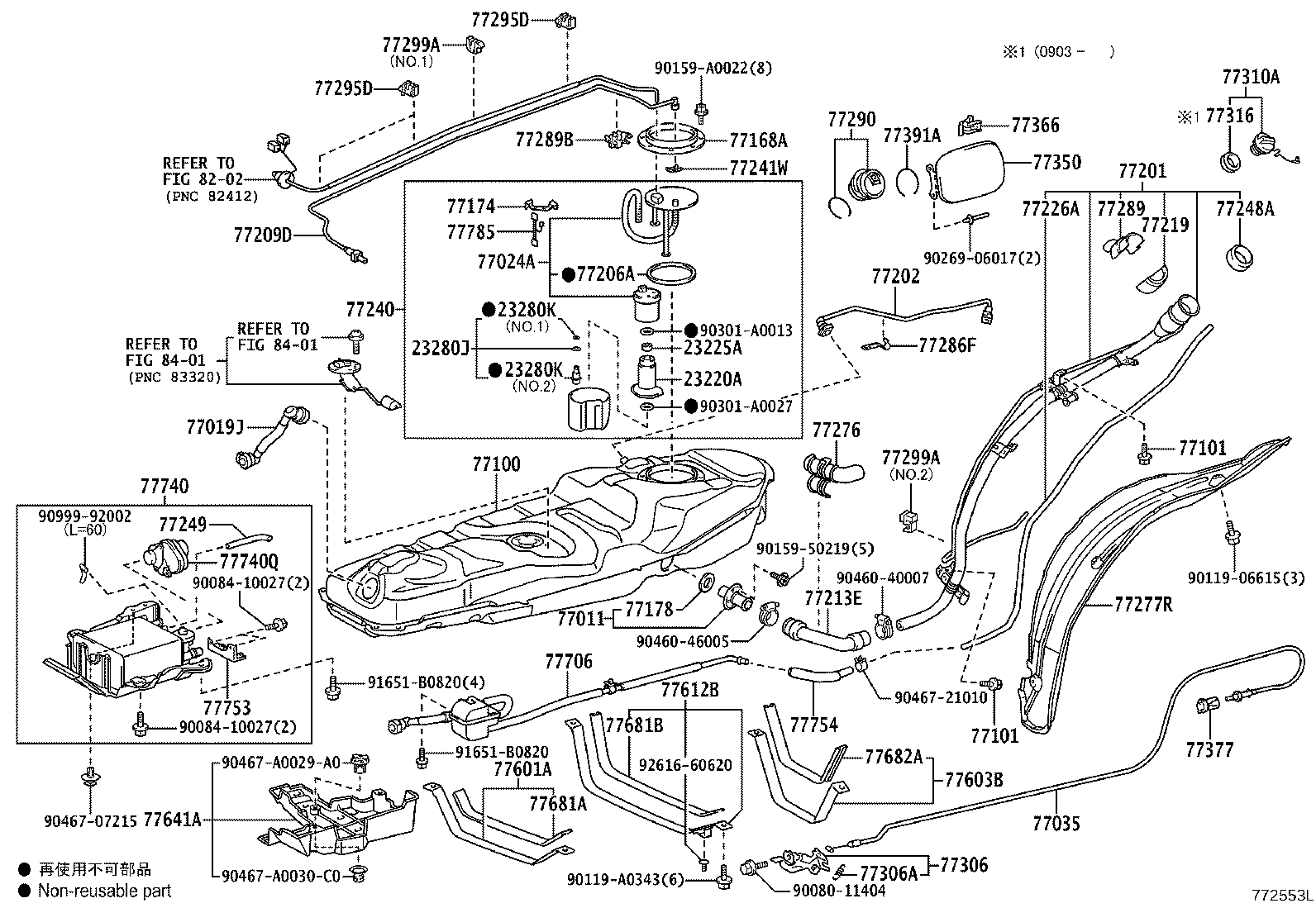 Toyota 77035-0R010 CABLE SUB-ASSY, FUEL LID LOCK CONTROL