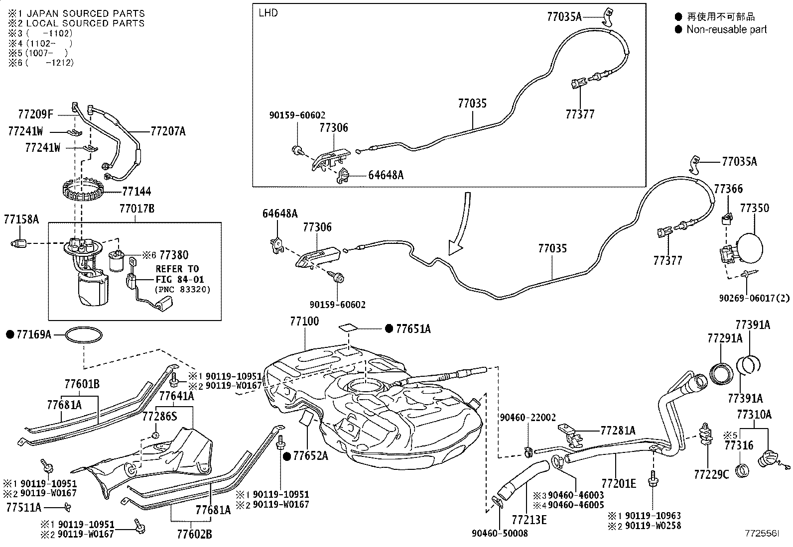23220-0T070 PUMP, FUEL product image