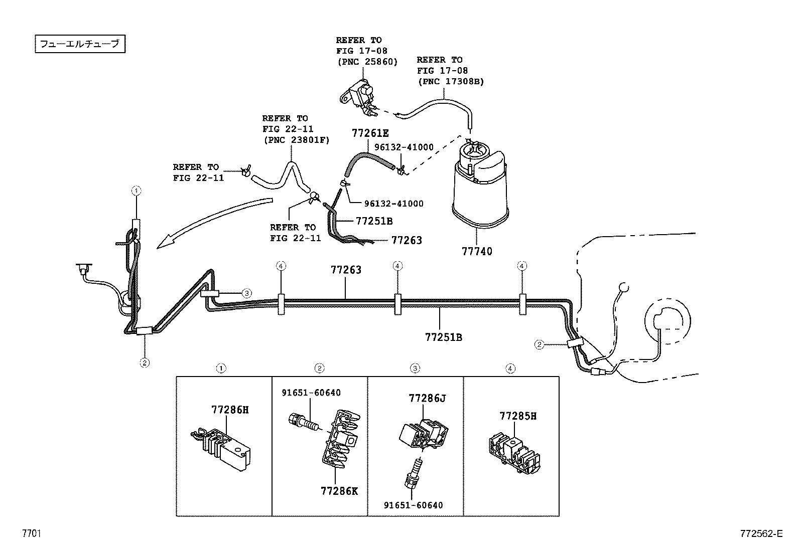 23100-B1050 PUMP, FUEL product image