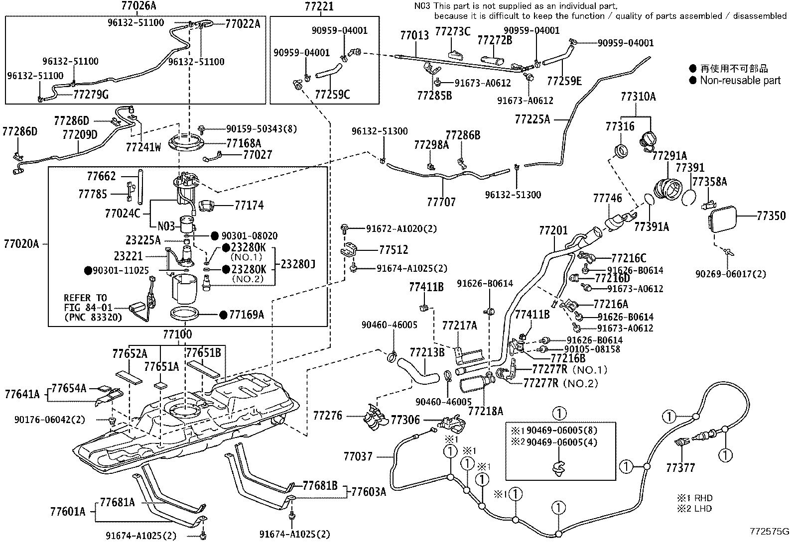 23220-31351 PUMP, FUEL product image