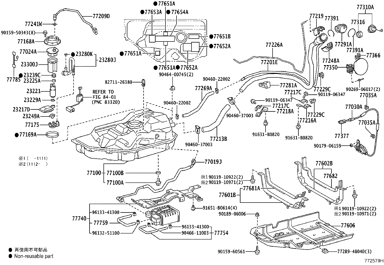 23221-31370 PUMP, FUEL product image