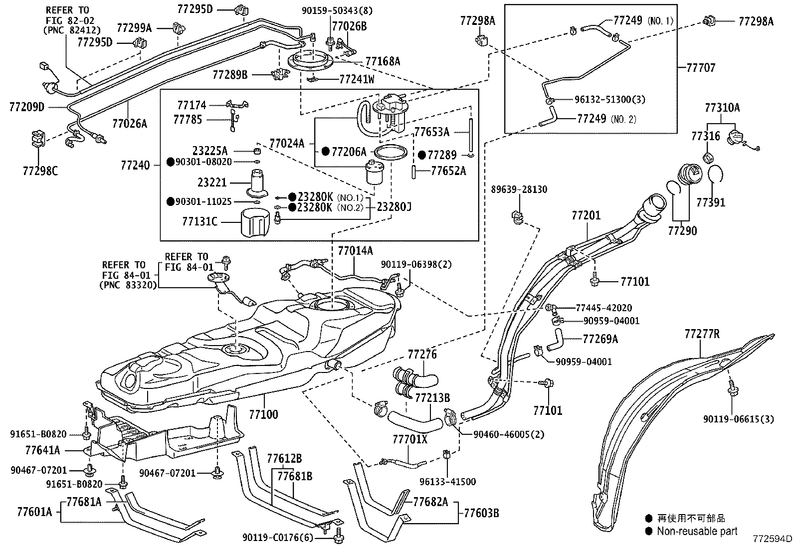 23220-0H160 PUMP, FUEL product image