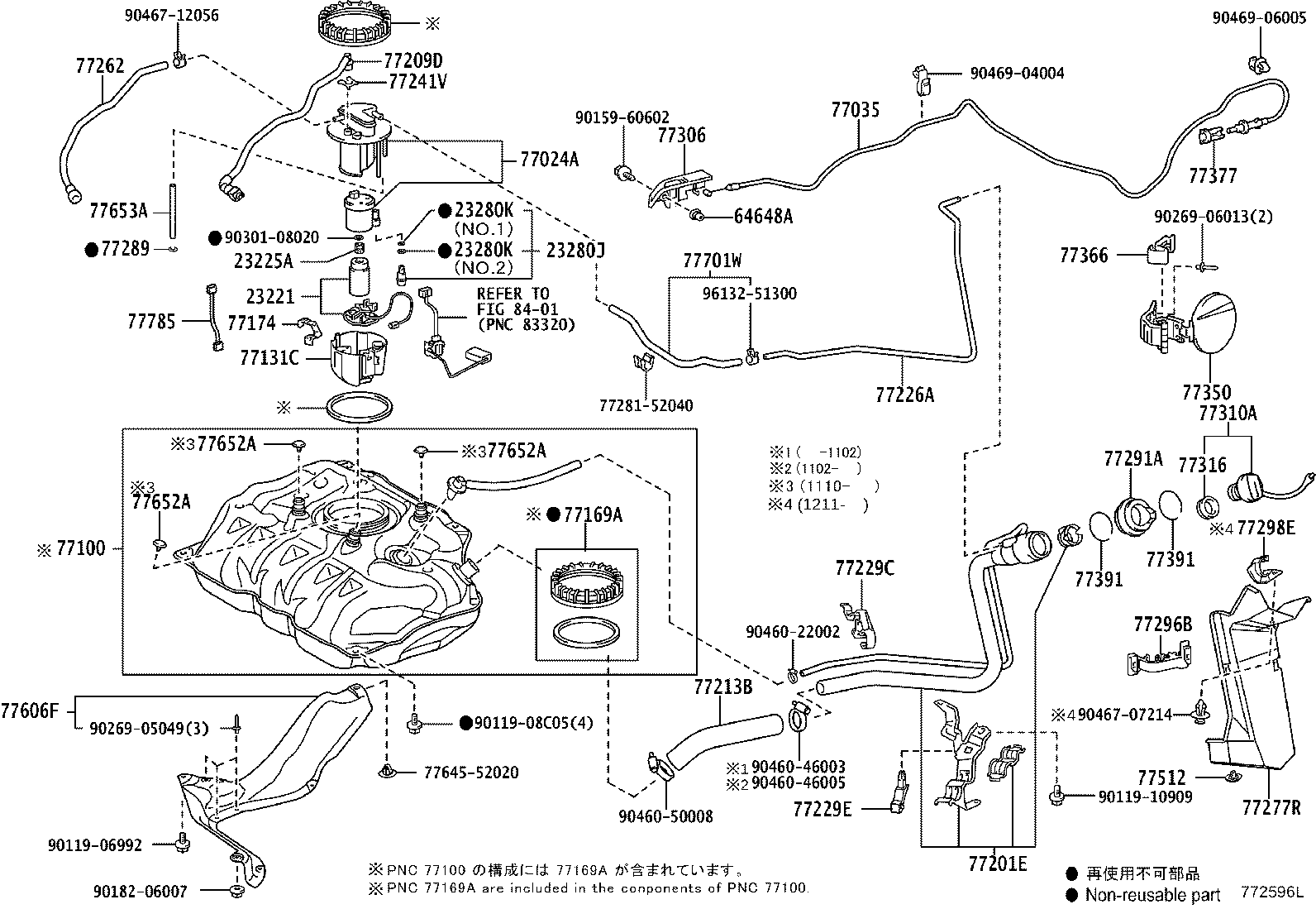 23249-46180 RUBBER, CUSHION(FOR FUEL PUMP) product image