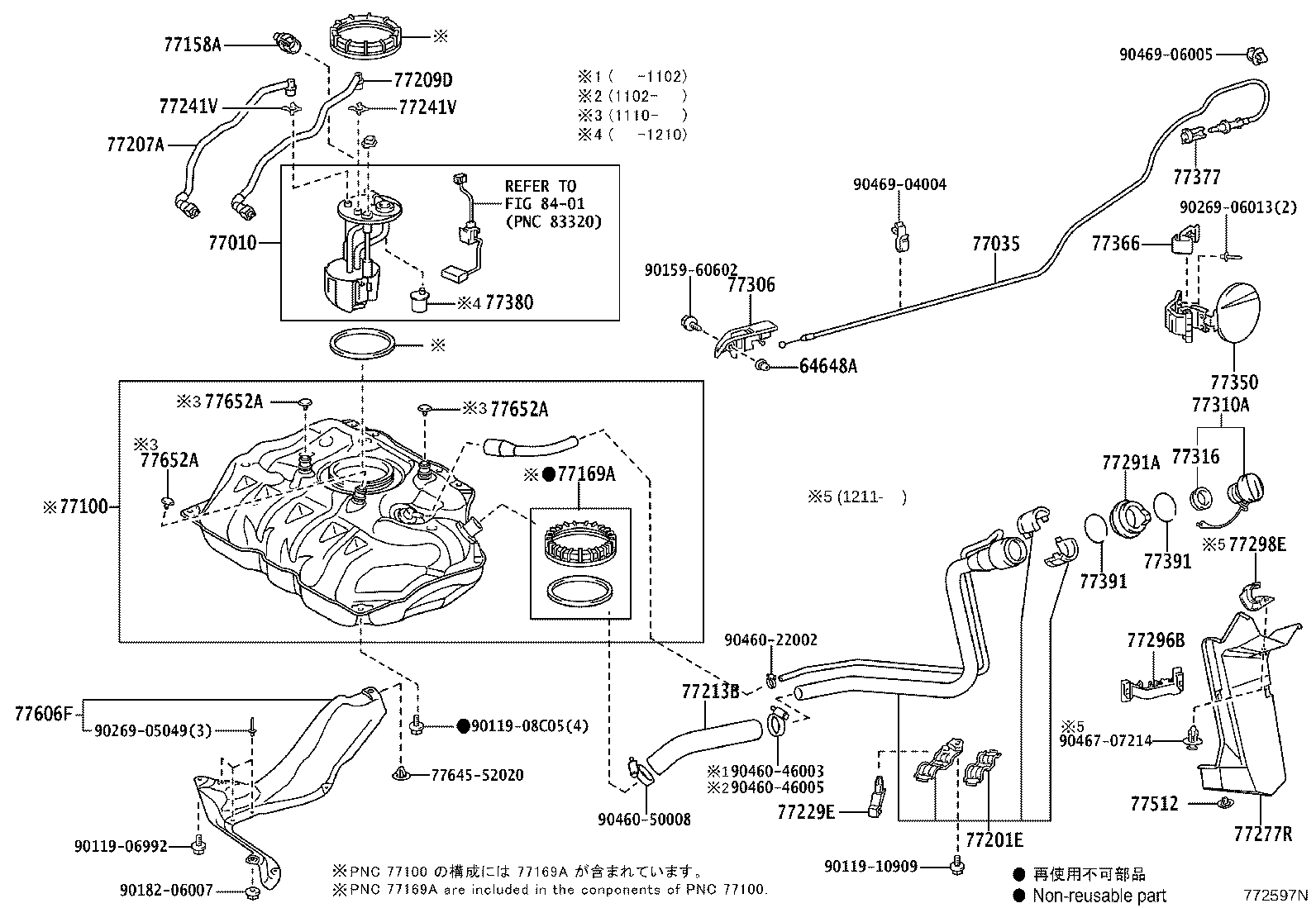 23249-46180 RUBBER, CUSHION(FOR FUEL PUMP) product image