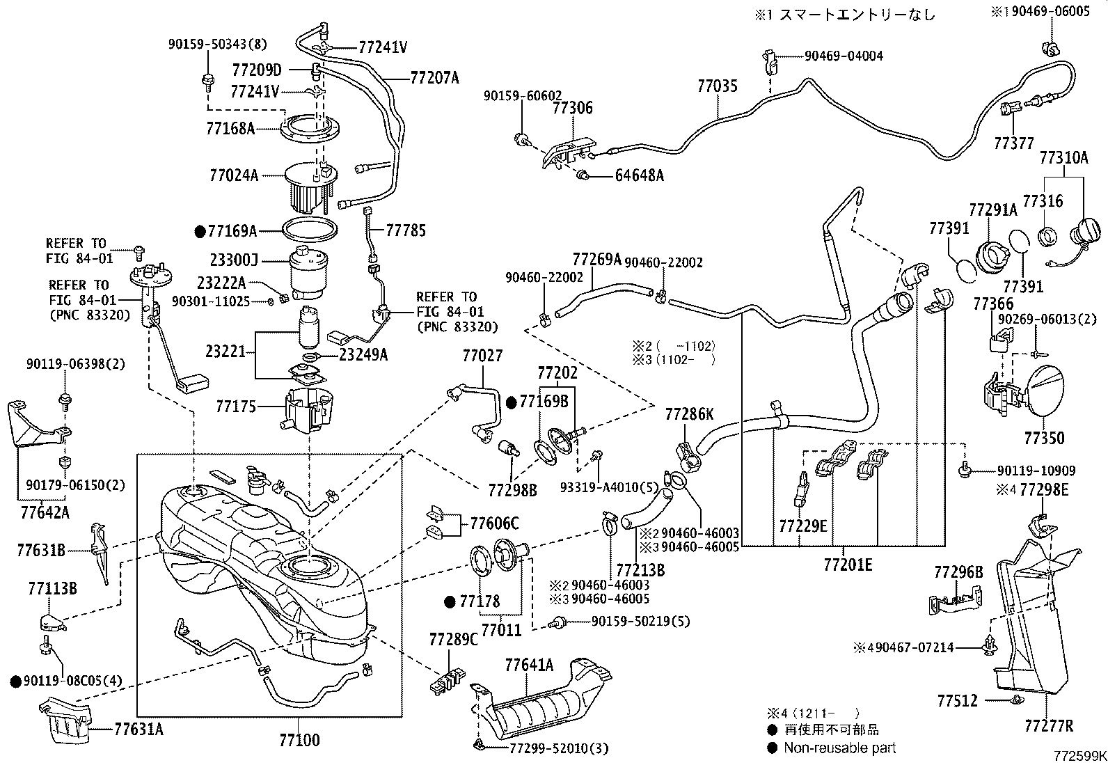 23249-46180 RUBBER, CUSHION(FOR FUEL PUMP) product image