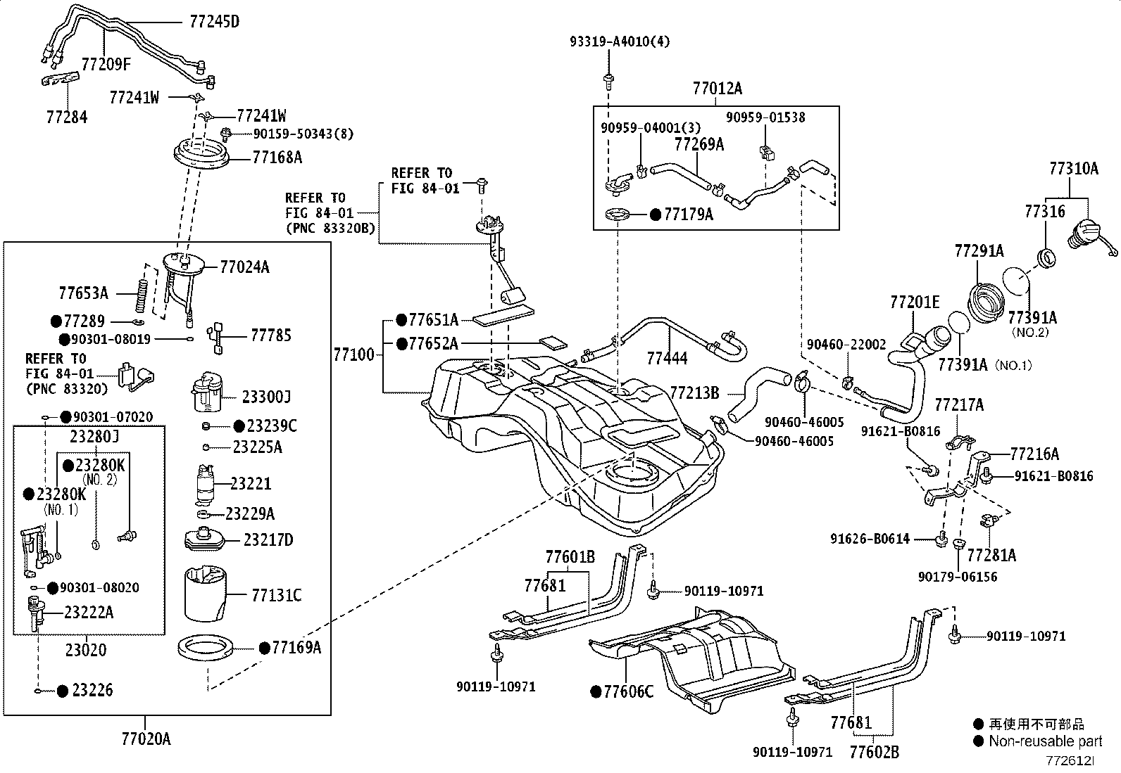 90301-11025 RING, O(FOR FUEL PUMP) product image