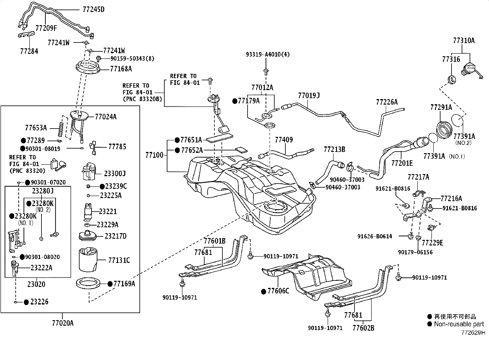 Toyota 77201-53090 PIPE SUB-ASSY, FUEL TANK FILLER