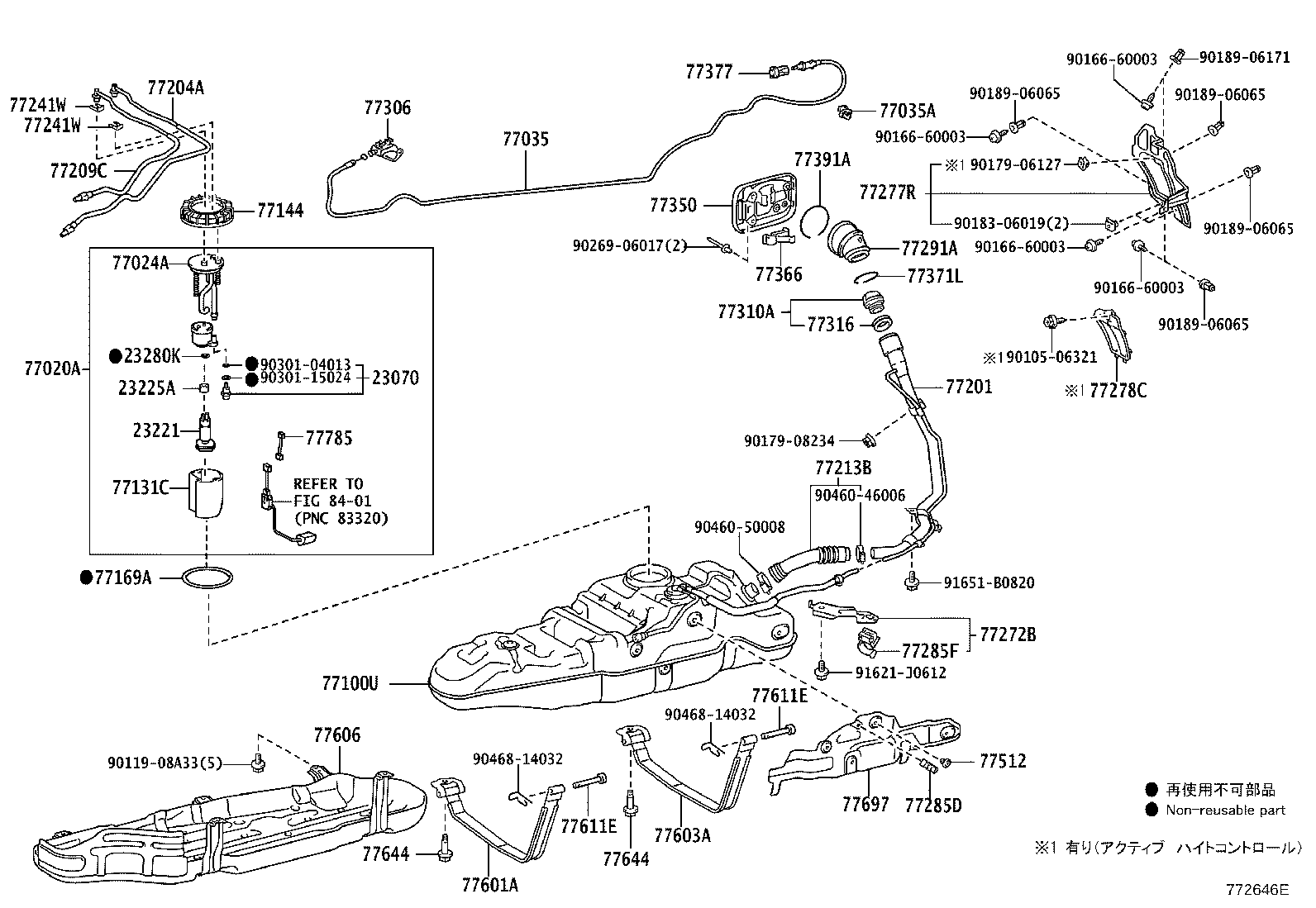 77201-60A60 PIPE SUB-ASSY, FUEL TANK INLET product image