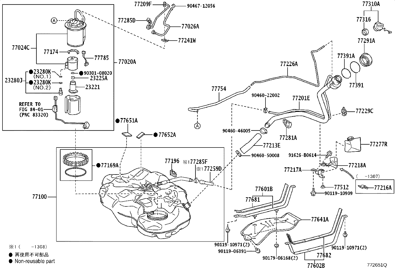 77261-75020 TUBE, FUEL TANK TO CANISTER product image