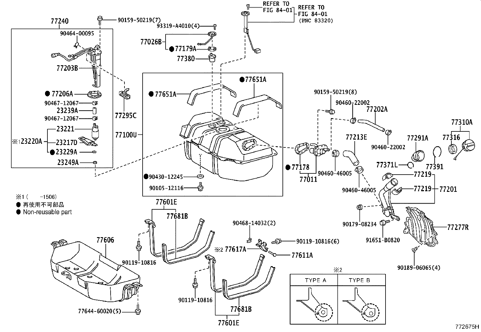 23221-75140 PUMP, FUEL product image