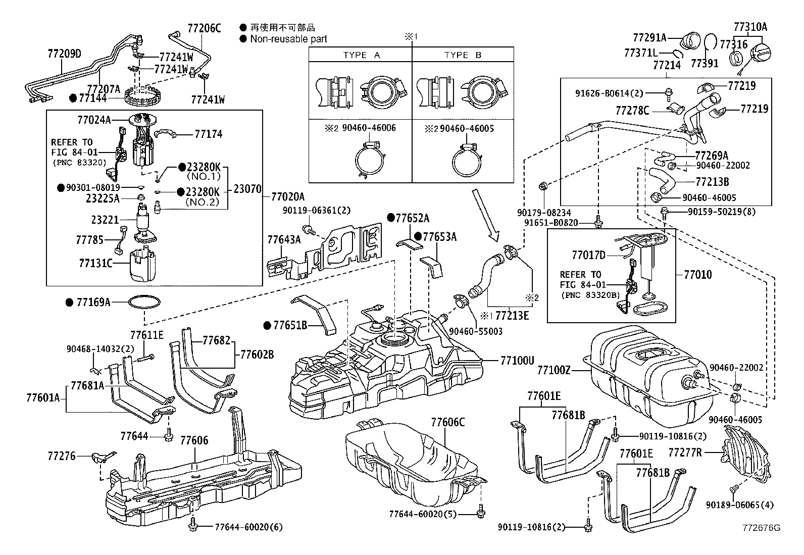 23221-75140 PUMP, FUEL product image