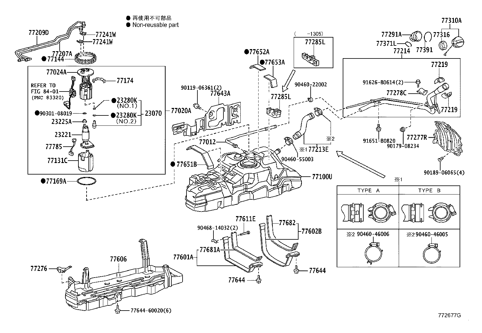 23221-75140 PUMP, FUEL product image