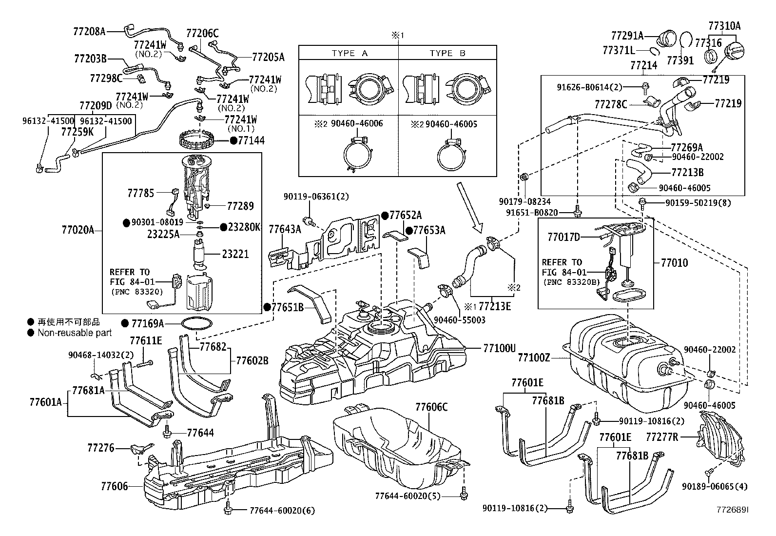 23221-75140 PUMP, FUEL product image