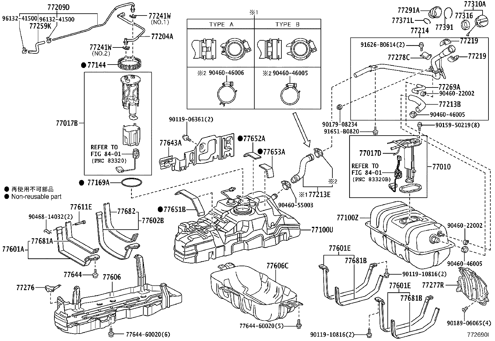 23221-75140 PUMP, FUEL product image