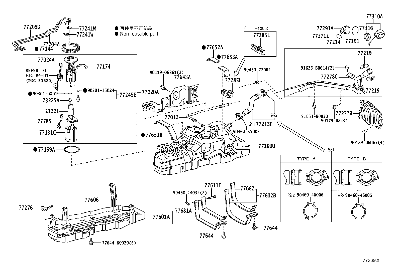 23221-75140 PUMP, FUEL product image