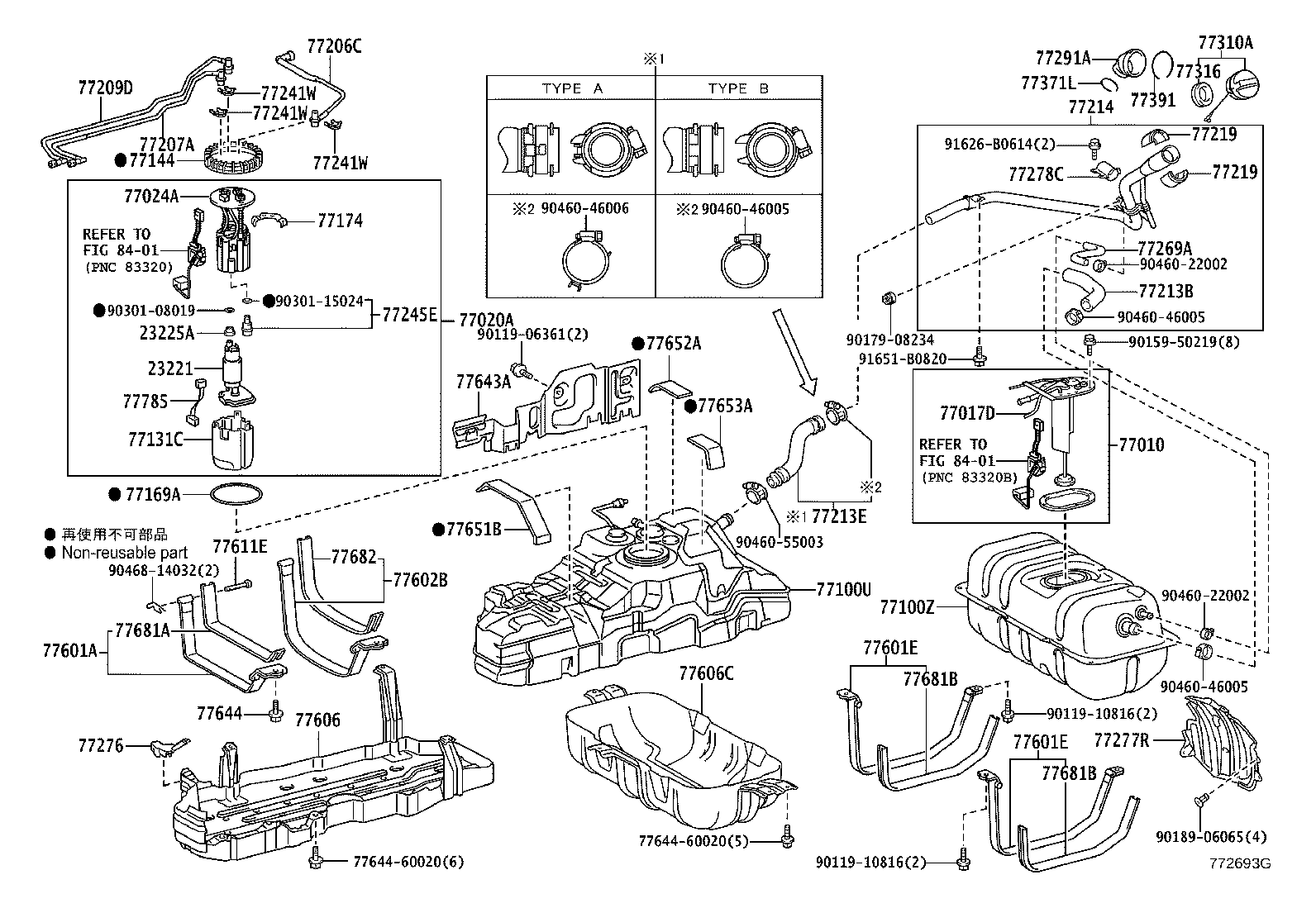 23221-75140 PUMP, FUEL product image