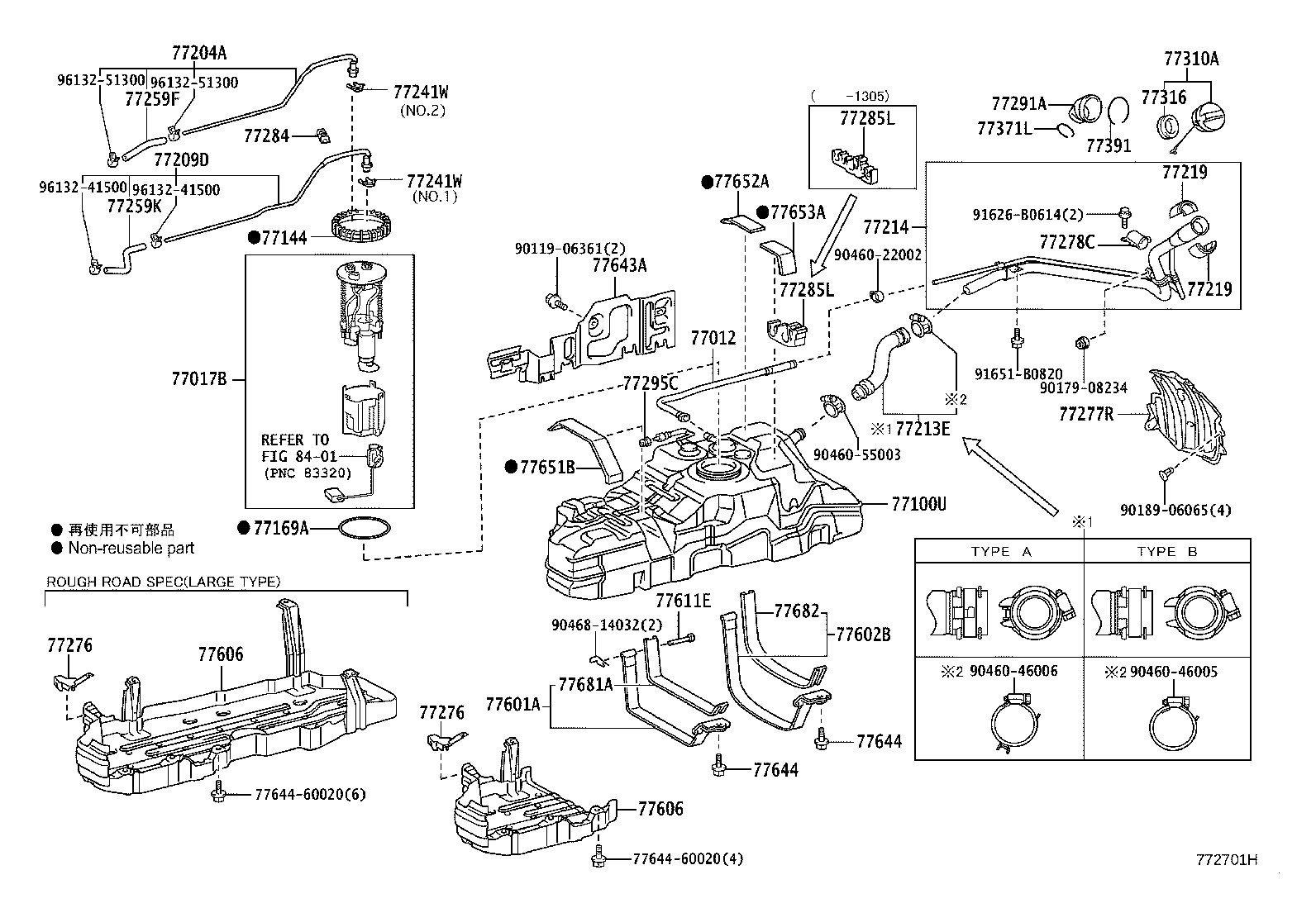 77001-35A31 TANK SUB-ASSY, FUEL product image