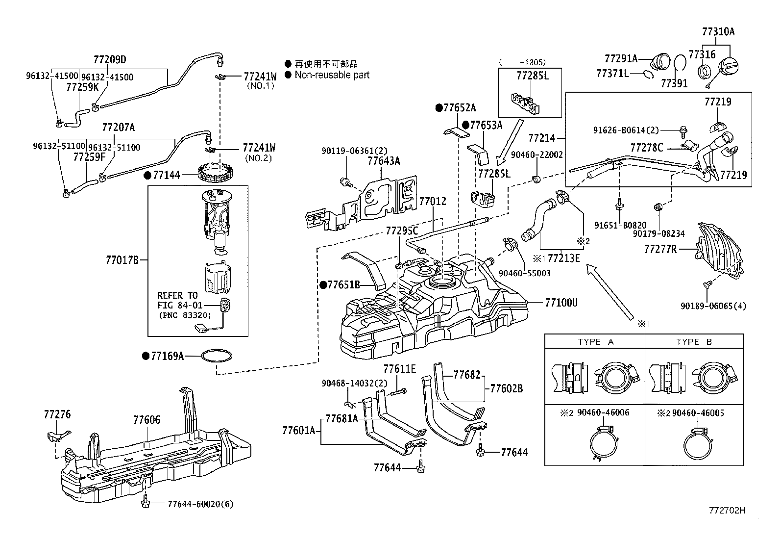 23221-75140 PUMP, FUEL product image