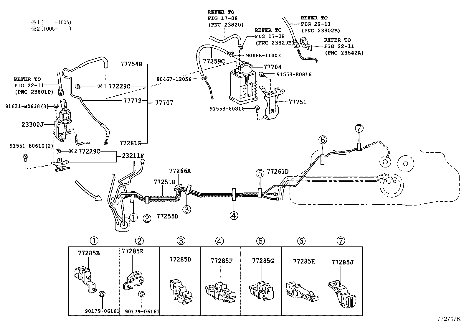 77295-35330 GROMMET, FUEL HOSE product image