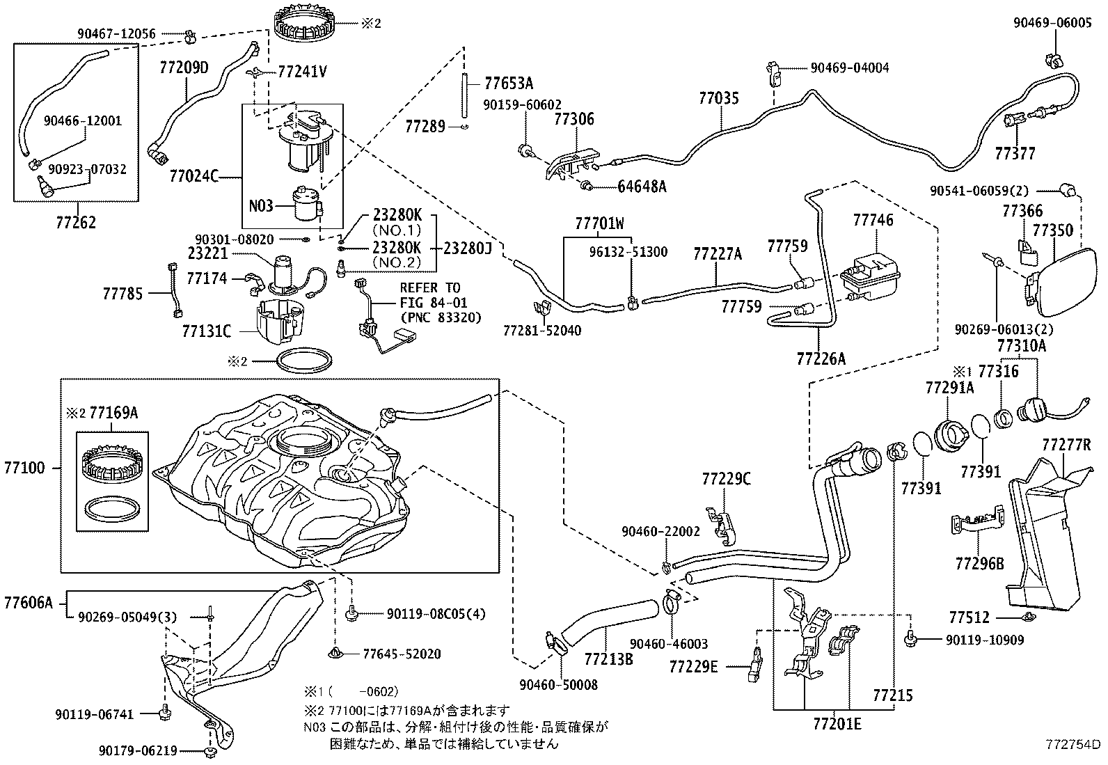 77024-52211 Toyota Reference Part product image