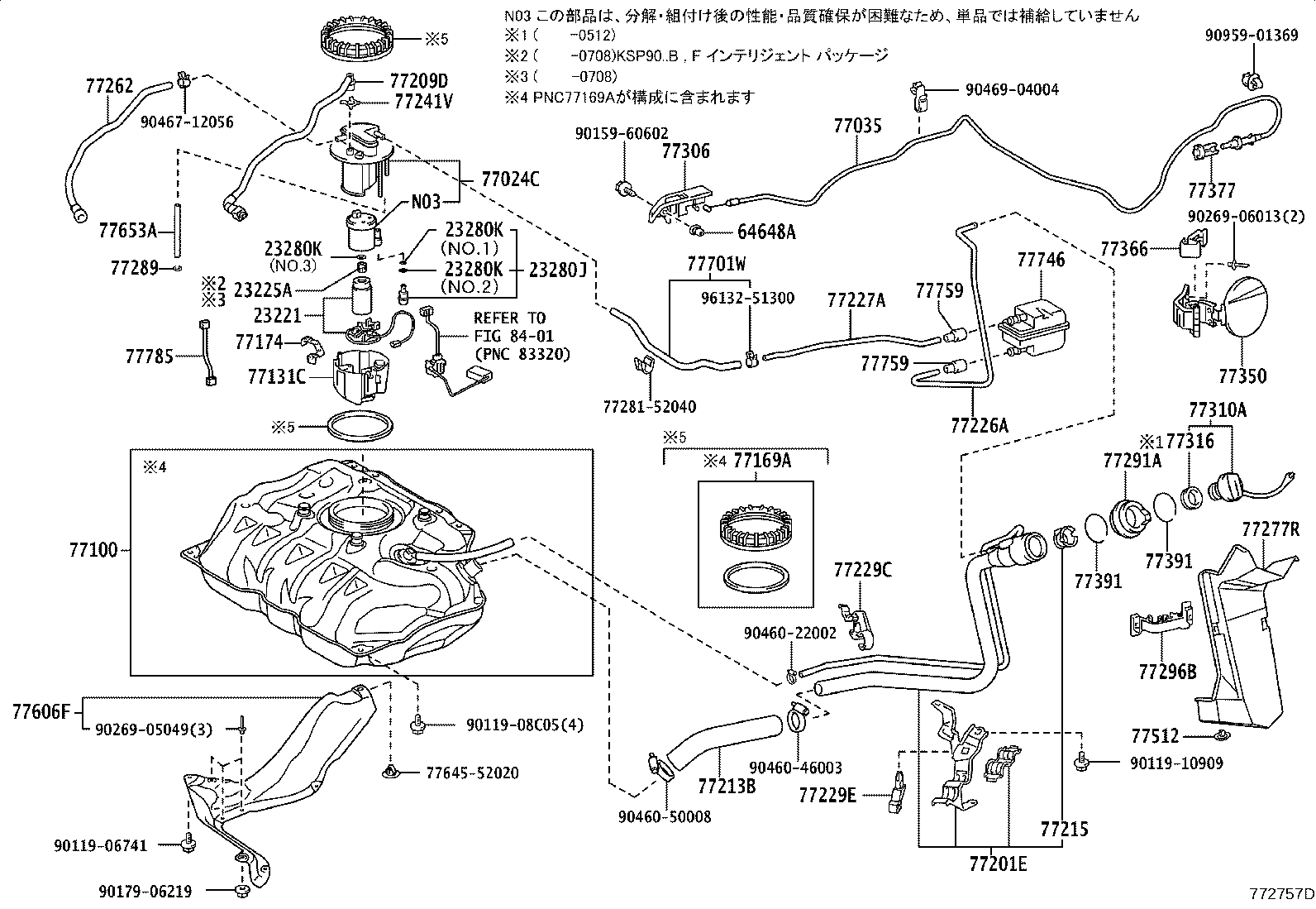 23220-21142 PUMP, FUEL product image