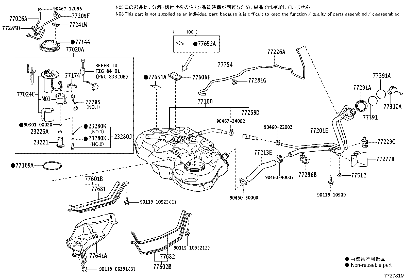 77281-47070 SUPPORT, FUEL TUBE PROTECTOR, NO.1 product image