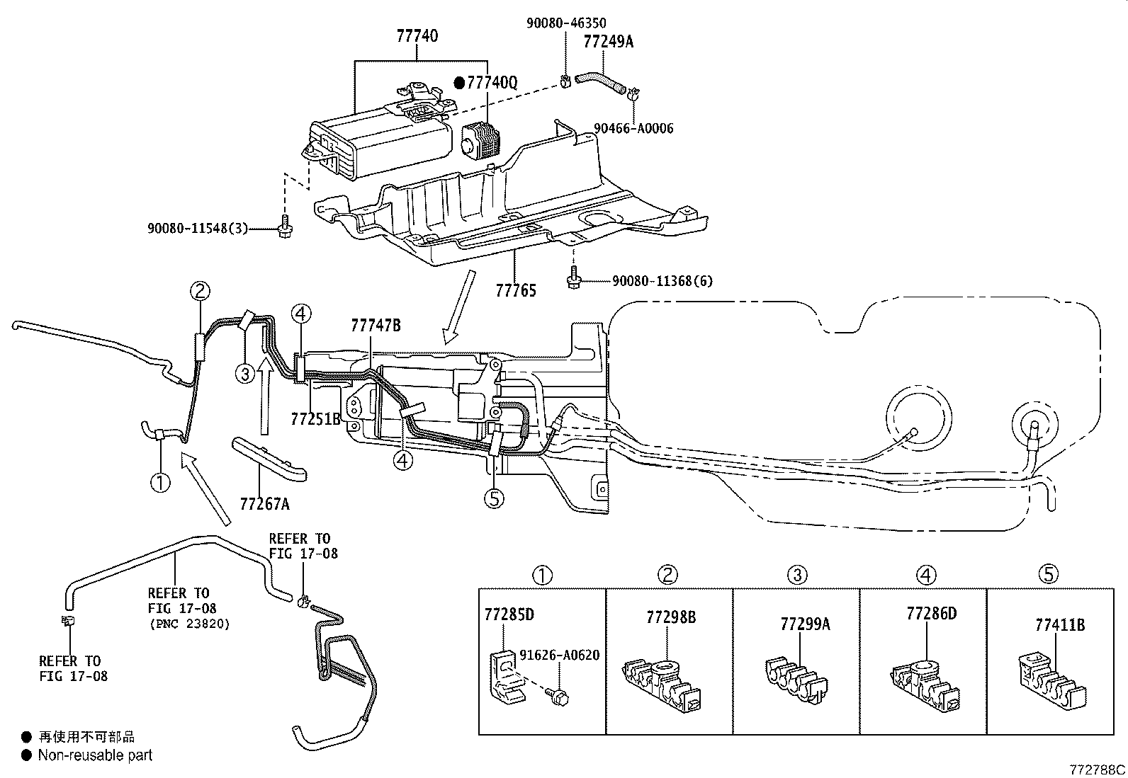 Thumbnail 3 for 77001-08080