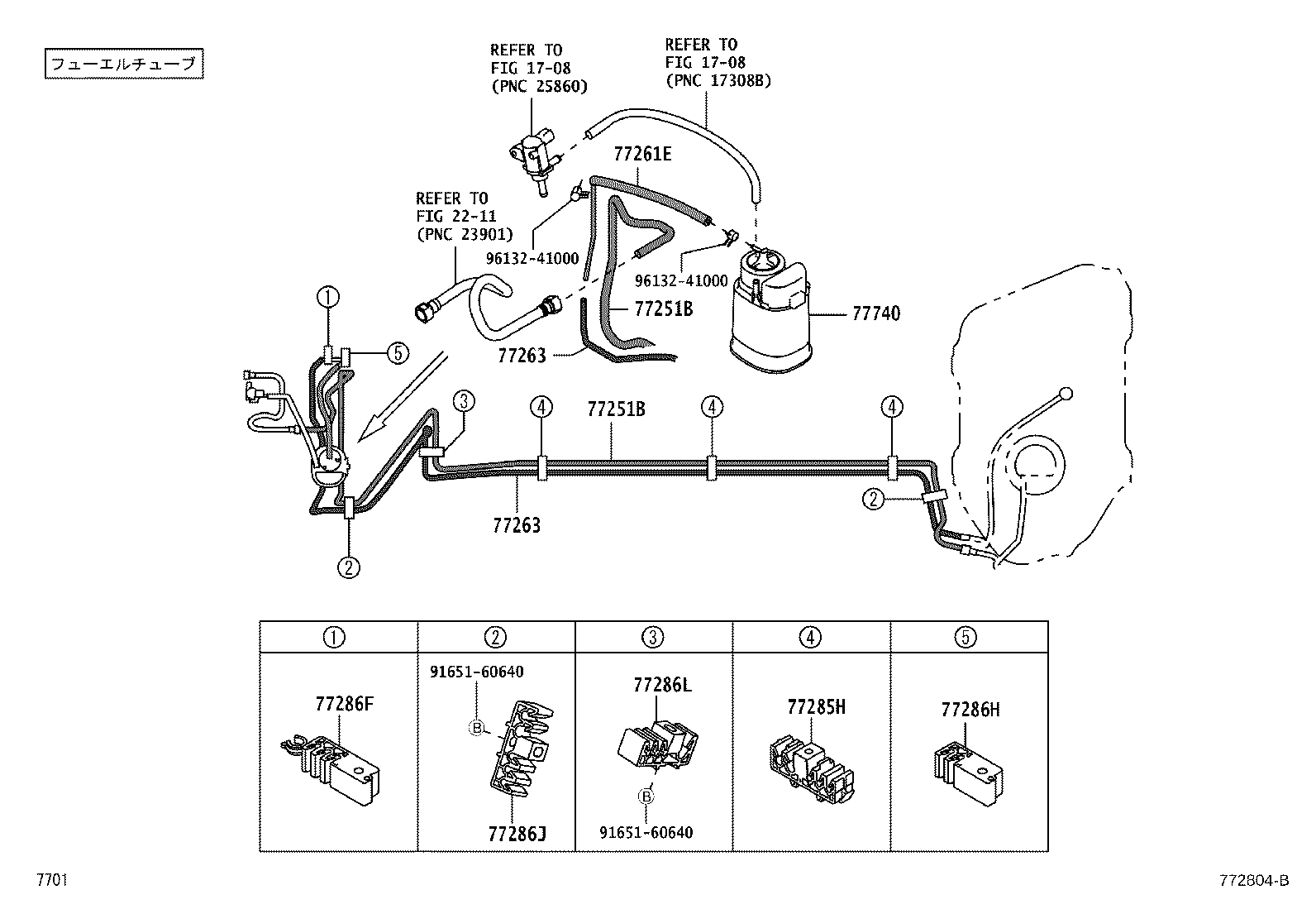 23210-B1100 PUMP ASSY, FUEL W/MOTOR & BRACKET product image