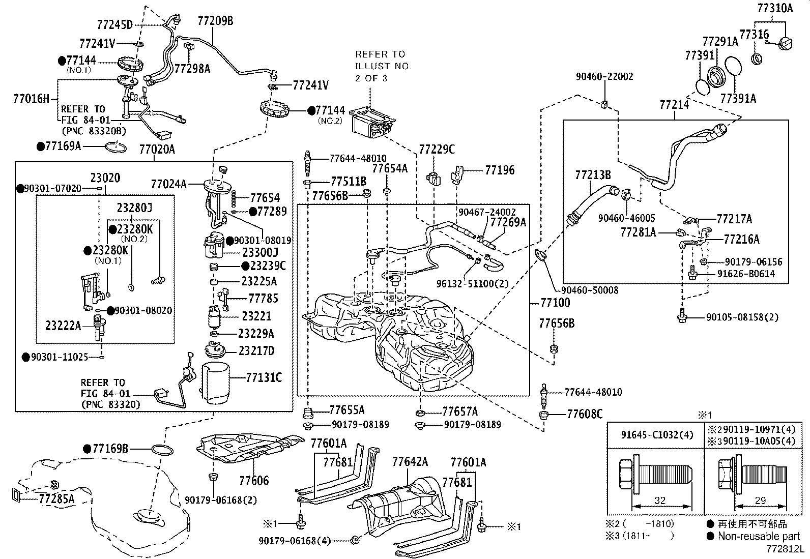 77020-30331 TUBE ASSY, FUEL SUCTION W/PUMP & GAGE product image