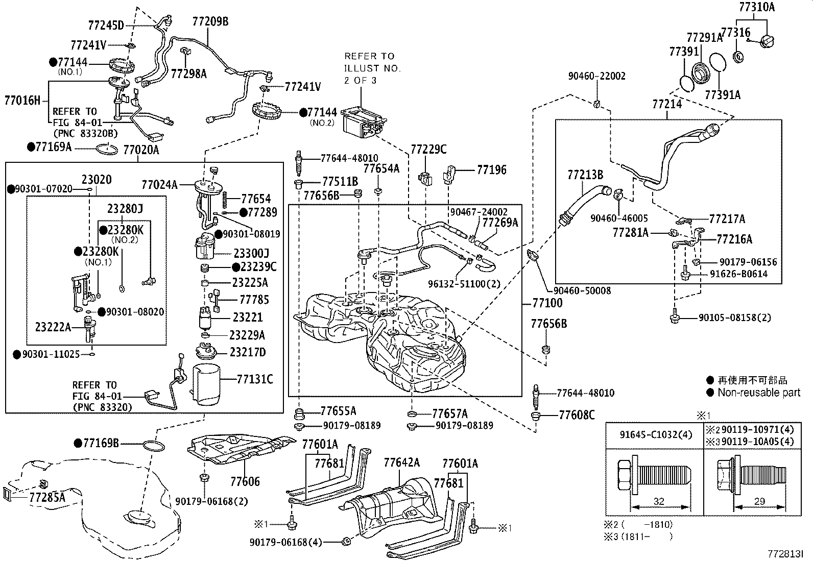 77020-30331 TUBE ASSY, FUEL SUCTION W/PUMP & GAGE product image