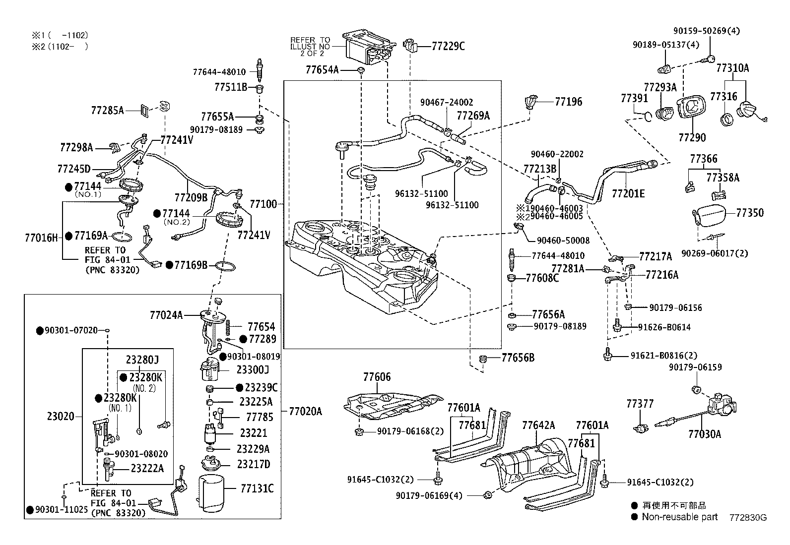 77012-30150 TUBE SUB-ASSY, FUEL TANK BREATHER, NO.1 product image