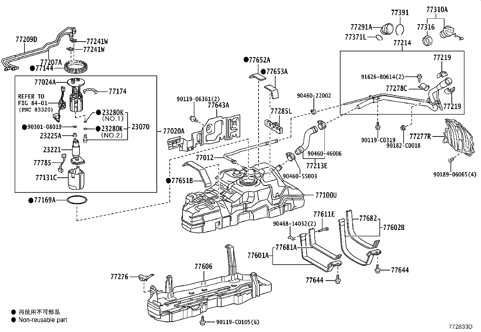 23220-75091 PUMP, FUEL product image