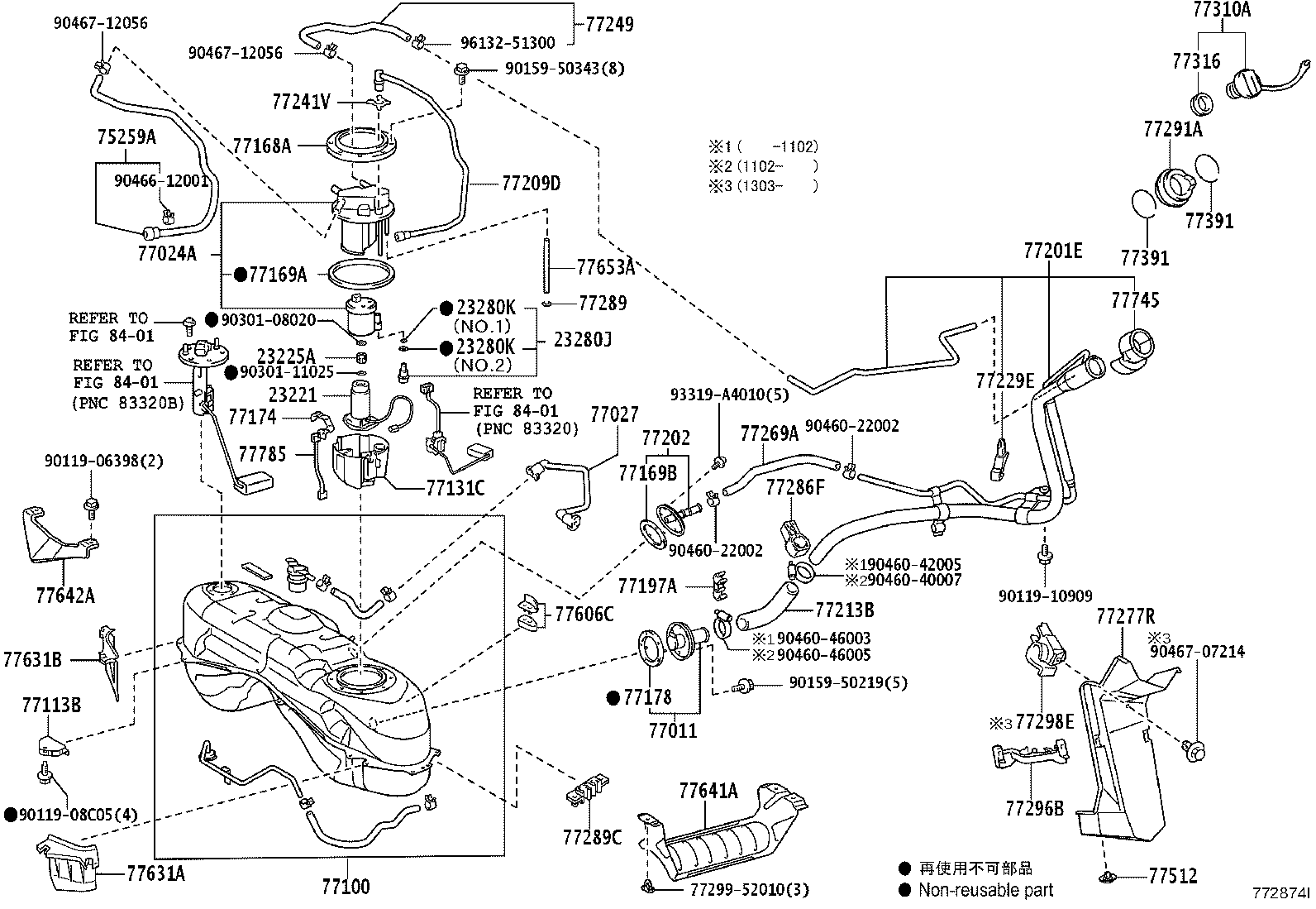 23220-21280 PUMP, FUEL product image