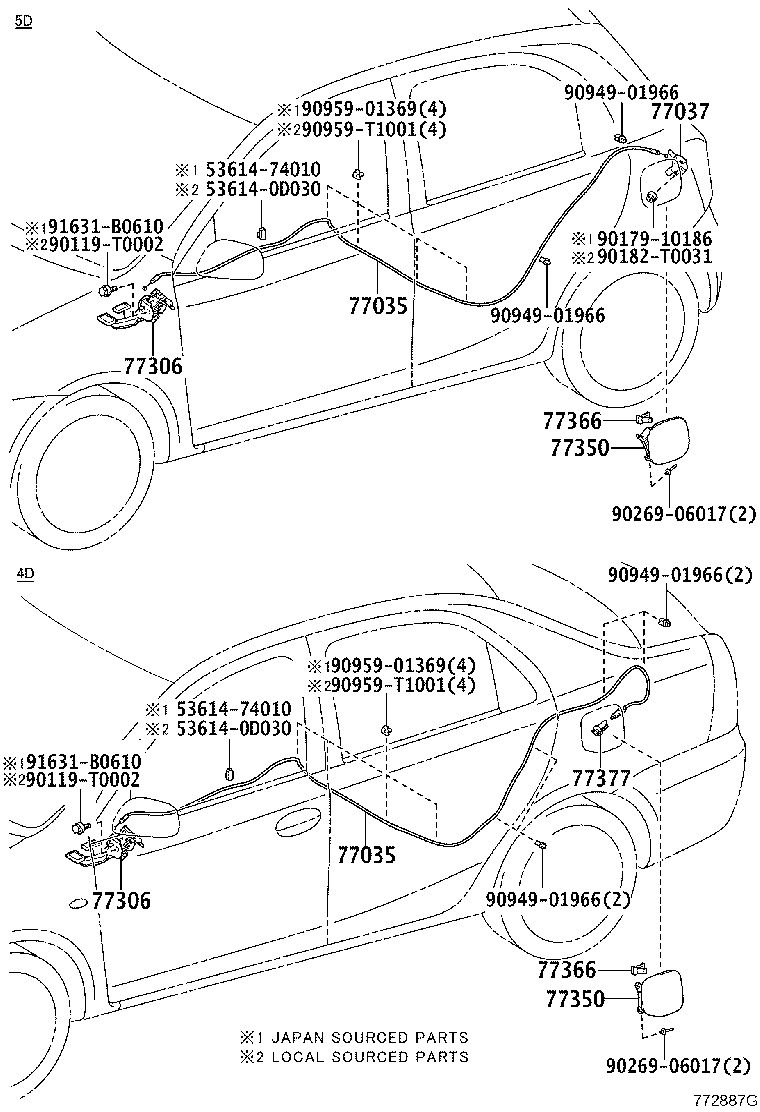 23221-0Y020 PUMP, FUEL product image