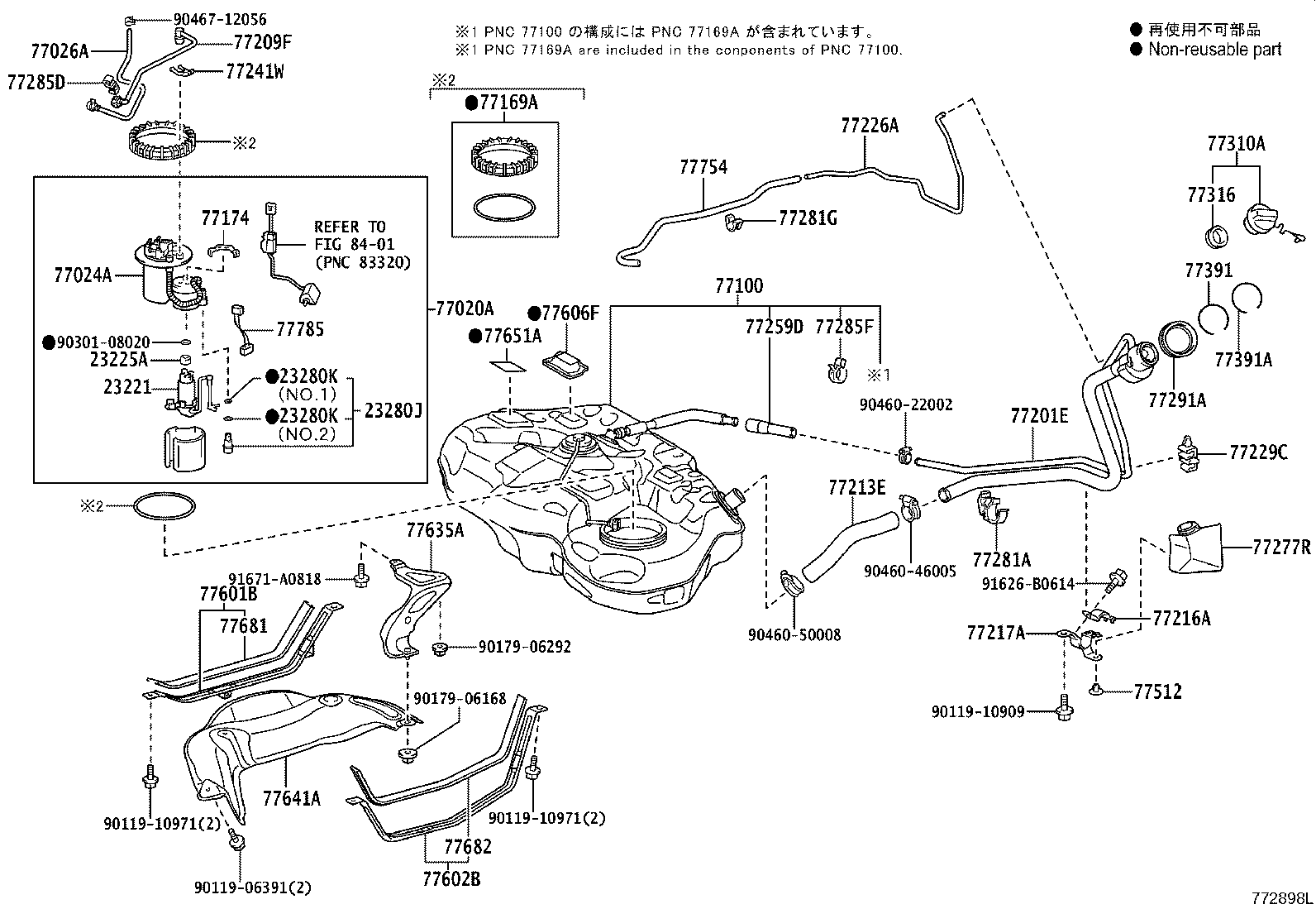 23220-37130 PUMP, FUEL product image